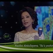 Насиба Абдуллаева Куз Ешимиз