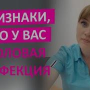 Yandex Ольга Прядухина Голая Фото