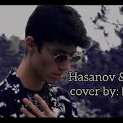 Фарух Хасанов Птичка