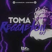 Toma Reggaeton Bass Bosted Locura Mix Lea In The Mix Deejay Maquina Oficial Video Remix