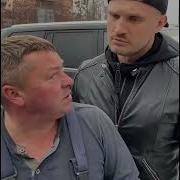 Так Что Мне Отойти