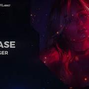 Rvnger Please