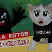 А Ну Ка Давай Ка 100 000