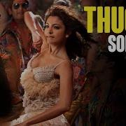 Vishal Dadlani Thug Le From Ladies Vs Ricky Bahl