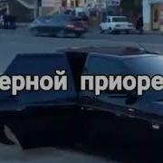 Агьигьа На Чёрной Приоре