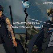 Boruto Great Battle