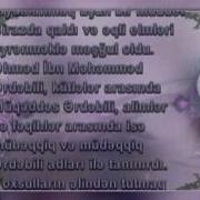 Müqəddəs Ərdəbili
