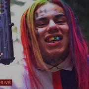 69 Tekashi Kooda