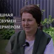Променяла Меня Меня