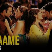 Salaame Dhoom Remix S