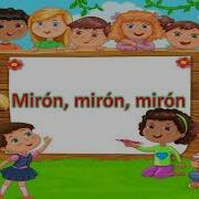 Miron Miron