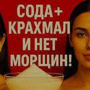 Оксана Оксана Ты Безумно Хороша
