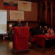 Метод Рагеля Прибор