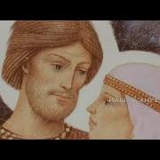 Александр Еловских Два Любящих Сердца Скачать