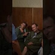 Иван И Митяй Поймали Вора