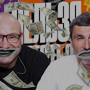 Коммент Шоу Нельзя Смеяться