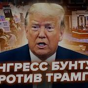Это Наша Земля И Здесь Будет