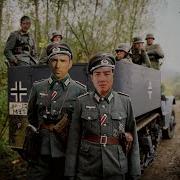 Оксимирон Was Wollen Wir Trinken