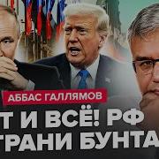 Любви Красивые Слова А Росс