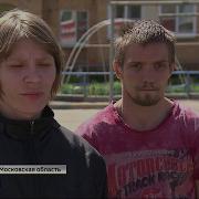 Одинцова Вы Поверьте Мне Друзья