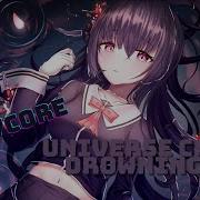 Universe Cat Drowning Daycore