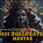 Shree Durga Gayatri Mantra Meditative India