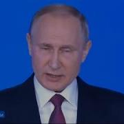 Шпигель Вести Недели