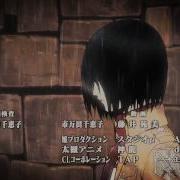 Shingeki No Kyojin Attack On Titan Ed2