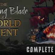 Sea Of Thieves The Burning Blade