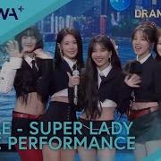 Gidle Super Ledy Sbs