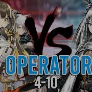 Arknights Hellagur Solo Frostnova 3 Operators 4 10 Feat Magellan Schwarz