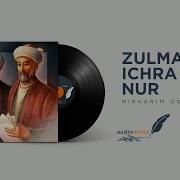 Zulmat Ichra Nur