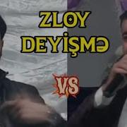 Vüqar Biləcəri Rəşad Dağlı Xeyir Günə Şər Götürüb Gəlmisən Zloy Meyxana