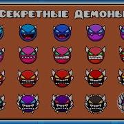 Аааааааааа За Что Тима
