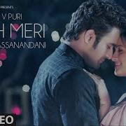 Peerh Meri Pearl V Puri Full Song