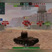 Нарезка Красивых Взрывов Бк И Фугасных Ваншотов В Wot Blitz