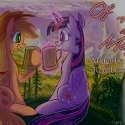 Futa Cadence X Twilight Sparkle