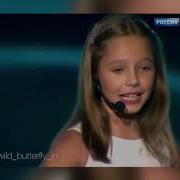 Юлия Началова Вера Алдонина А Знаешь Всё Ещё Будет