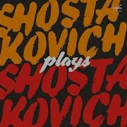 Dmitri Shostakovich Детская Тетрадь Соч 69 No 6 Заводная Кукла