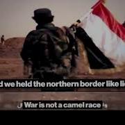 Yemeni War Song
