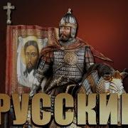 Воронежский Русский Народный Хор Концерт
