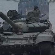 Черный Тюльпан Чеченский Капкан
