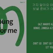 Doyoung Hard For Me
