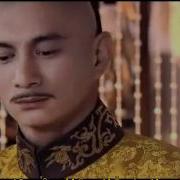 Nicky Wu Bu Bu Jing Xin Ost Three Inches To Heaven Full Ruo Xi 4Th