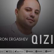 Davron Ergashev Qizim Mp3