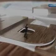 Заставка Прямой Эфир С Михаилом Зеленским