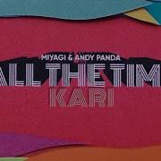 Miyagi All The Time Instrumental