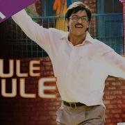 Hard Kaur Haule Haule Remix From Rab Ne Bana Di Jodi