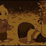 Undertale The History Of Asriel And The Fallen Human