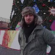Нохчи Новый Год Ислам Диняхь Дуй Теша
